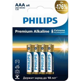  Батарейка PHILIPS LR03 4BL Premium LR03M4W/51 (Б0069086) 