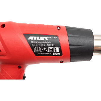  Строительный фен ATLET PHG120A 