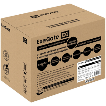  Стабилизатор напряжения ExeGate Expert AS-5000 (EX291725RUS) 