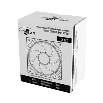  Вентилятор Eurocase EU-FN120ARGB_8+18 Kit WH C120XH White / Fan Kit 3 in 1,3*120 ARGB fans 4pin PWM+AURA 5V3pin female and male connector 