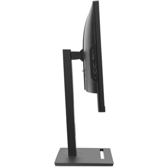  Моноблок IRU 23IM-2156256 23.8" Full HD i5 12450H (2) 16Gb SSD512Gb UHDG без ОС GbitEth WiFi BT 90W Cam черный 1920x1080 