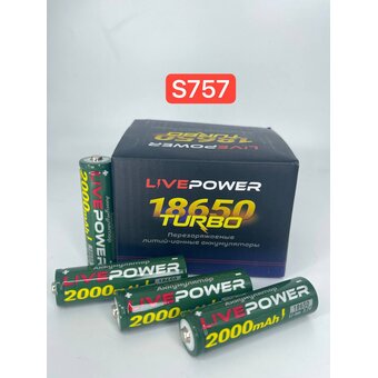  Аккумулятор Live-Power G60 18650 LTE31 2000mAh 1200mAh (20 шт. в уп.) 