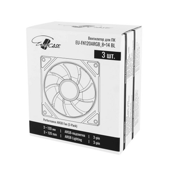  Вентилятор Eurocase EU-FN120ARGB_8+14 BL YF12017C Black,120 ARGB fan 3pin+AURA 5V3pin female and male connector with brown box,3pcs 