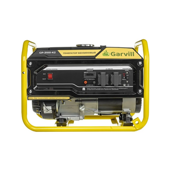  Генератор Garvill GP-3100-K2 