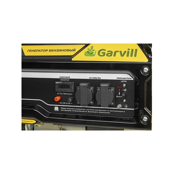  Генератор Garvill GP-3100-K2 
