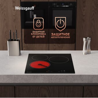  Варочная поверхность Weissgauff HV 430 BA 
