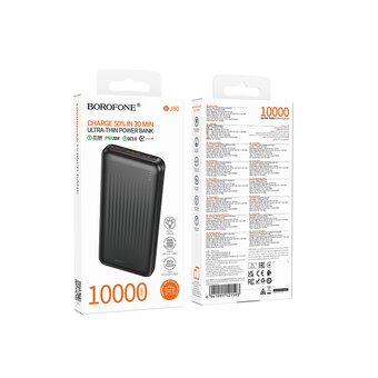  Аккумулятор внешний BOROFONE BJ80 22.5W+PD20W 10000mAh чёрный 