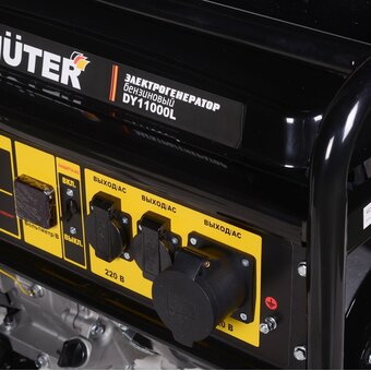  Генератор Huter DY11000L 64/1/71 