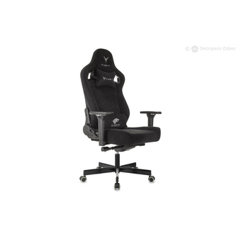  Кресло Knight Hunter черный Alfa Black LT20 искусственная замша крестов. металл 