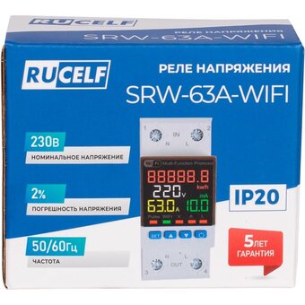  Стабилизатор напряжения Rucelf SRW-63A-WIFI однофазный белый 