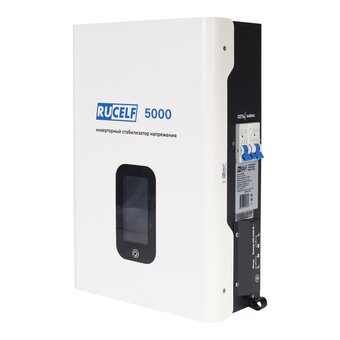  Стабилизатор напряжения Rucelf IS-5000 5кВА однофазный белый 