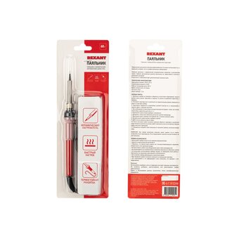  Паяльник Rexant 12-0611 (Japan type) 