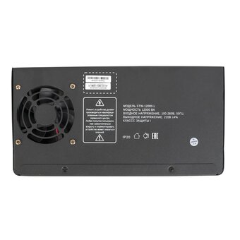  Стабилизатор напряжения Rucelf STW-12000-L 12кВА однофазный черный 