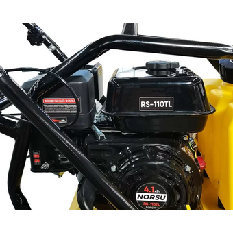  Виброплита NORSU RF-110TL 