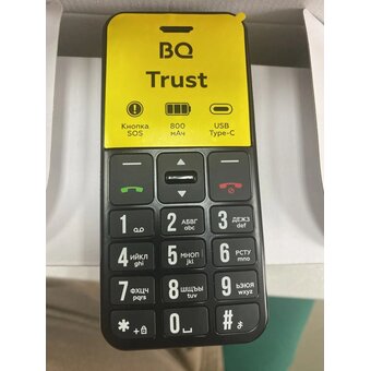  УЦ Мобильный телефон BQ 1866 Trust Black (плохая упаковка, замена АКБ) 
