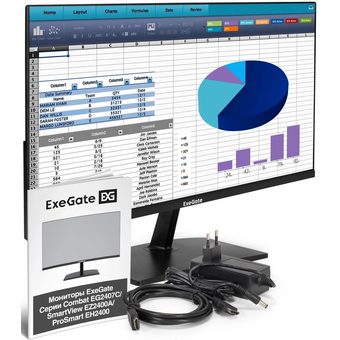 Монитор ExeGate EZ2400A (EX300420RUS) 