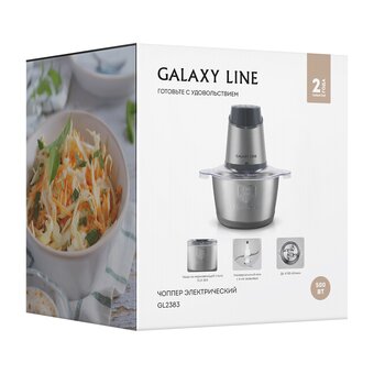  Чоппер Galaxy GL 2383 графитовый 