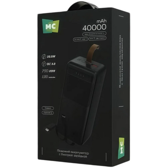  Внешний аккумулятор More Choice PB59-40 40000mAh 1USB+1Type-C+1micro USB+2 кабеля 3.0A 22.5W PD20W 