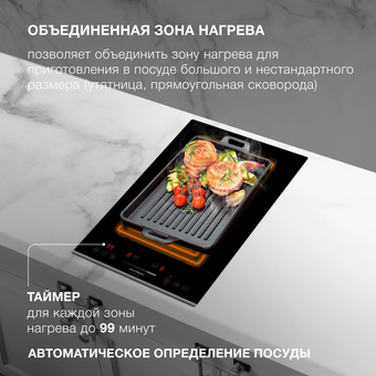  Варочная поверхность Hyundai HHI 3756 BG черный 