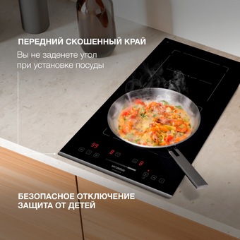  Варочная поверхность Hyundai HHI 3756 BG черный 