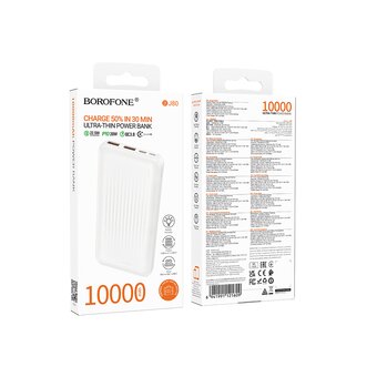  Внешний аккумулятор Borofone BJ80 10000mAh 2USB+1Type-C+1micro USB 3.0A 22.5W PD 20W+QC3.0 White 