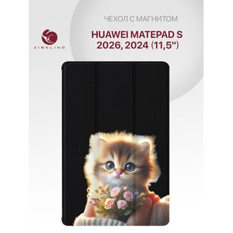  Чехол для планшета Huawei MatePad S 11.5" (2026, 2024) (SLG-W09/TGR-W09) с рисунком, с магнитом, черный с принтом КОТИК ЦВЕТОЧКИ (Хуавей Мате Пад S) 