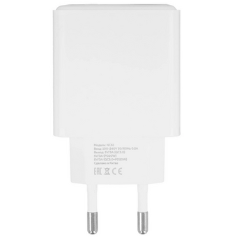  СЗУ More choice NC61 1USB+1USB-C 3.0A PD 20W+QC3.0 быстрая зарядка White 