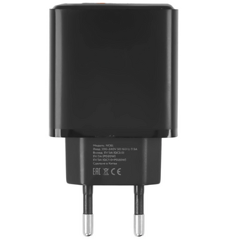  СЗУ More choice NC61 1USB+1USB-C 3.0A PD 20W+QC3.0 быстрая зарядка Black 