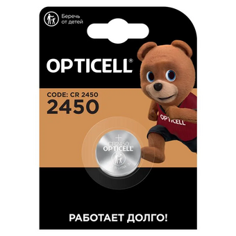  Батарейка OPTICELL Speciality CR2450 BL1 (6060010) 