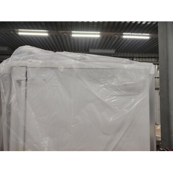  УЦ Холодильник LIEBHERR SRd 5220 (плохая упаковка, потертость сбоку сверху) 