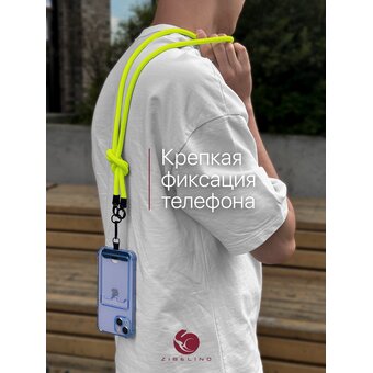  Шнурок универсальный 120см: для телефона на шею, ключей, бейджа, пропуска, ремешок веревка через плечо, на руку, с карабином нейлоновый регулируемый, 