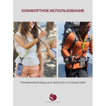  Шнурок универсальный 120см: для телефона на шею, ключей, бейджа, пропуска, ремешок веревка через плечо, на руку, с карабином нейлоновый регулируемый, 