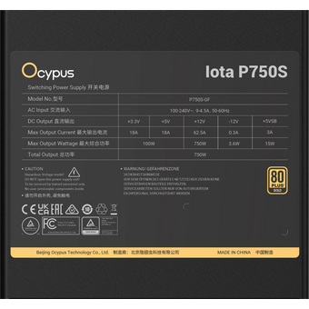  Блок питания Ocypus Iota P750S (P750S-GF), 750W, APFC, 80+ Gold, ATX 3.1, Fully Modular, 120mm Fan, Taiwan capacitors 