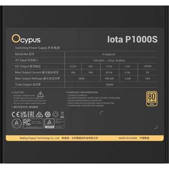  Блок питания Ocypus Iota P1000S (P1000S-GF), 1000W, APFC, 80+ Gold, ATX 3.1, Fully Modular, 120mm Fan, Taiwan capacitors 