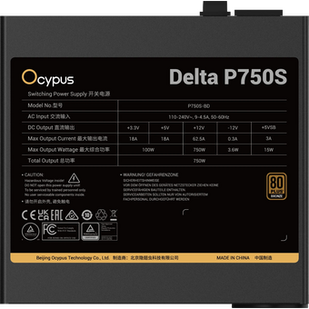  Блок питания Ocypus Delta P750S (P750S-BF), 750W, APFC, 80+ Bronze, ATX 3.1, 120mm Fan 