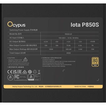  Блок питания Ocypus Iota P850S (P850S-GF), 850W, APFC, 80+ Gold, ATX 3.1, Fully Modular, 120mm Fan, Taiwan capacitors 
