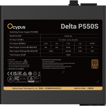  Блок питания Ocypus Delta P550S (P550S-BF), 550W, APFC, 80+ Bronze, ATX 3.1, 120mm Fan 