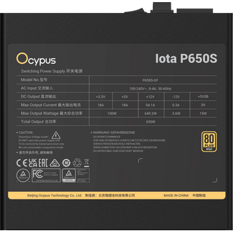  Блок питания Ocypus Iota P650S (P650S-GF), 650W, APFC, 80+ Gold, ATX 3.1, Fully Modular, 120mm Fan, Taiwan capacitors 