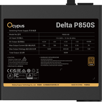  Блок питания Ocypus Delta P850S (P850S-BF), 850W, APFC, 80+ Bronze, ATX 3.1, 120mm Fan 