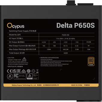  Блок питания Ocypus Delta P650S (P650S-BF), 650W, APFC, 80+ Bronze, ATX 3.1, 120mm Fan 