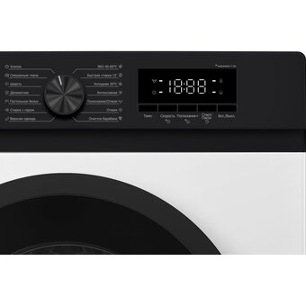  Стиральная машина Delonghi Marsella L 1025 VI белый 