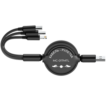  Кабель Maxvi MC-17MTL black, 3 в1, USB-A-microUSB/Type-C/Lightning, 2.5A 