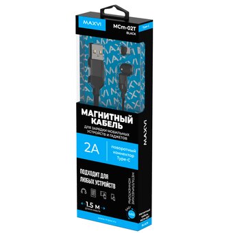  Кабель Maxvi MCm-02T black USB-A-Type-C, 2A 