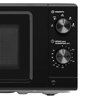  Микроволновая печь BBK 20MWS-730M/B 