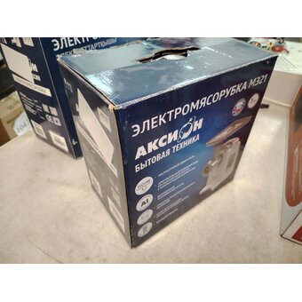  УЦ Мясорубка АКСИОН М 321.04 (плохая упаковка, б/у, нет документации, замена малой шестерни редуктора) 