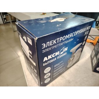  УЦ Мясорубка Аксион М 32.02 белый (плохая упаковка, ремонт контактной группы) 