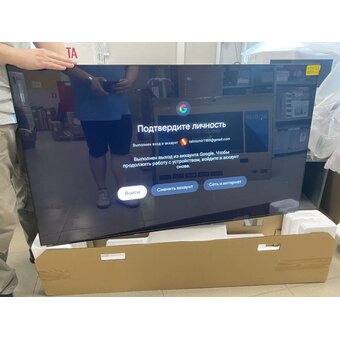  УЦ Телевизор Skyworth 55SXF9800 черный (плохая упаковка, перепрограммирование) 