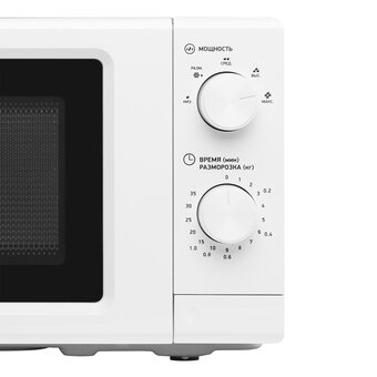  Микроволновая печь BBK 20MWS-731M/W 
