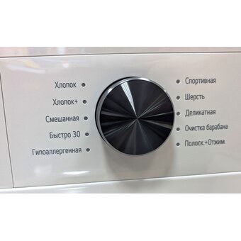  Стиральная машина LG F2Y1HS3W.ABWPCOM белый инвертор 