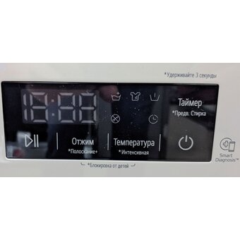  Стиральная машина LG F2Y1HS3W.ABWPCOM белый инвертор 